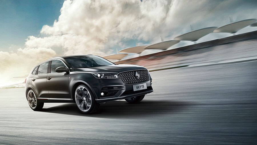 /static/active/2018315/style/borgward-3.jpg