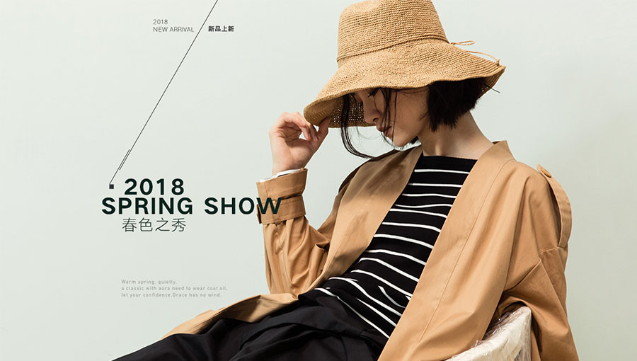 /static/active/2018315/style/broadcast-bo-3.jpg