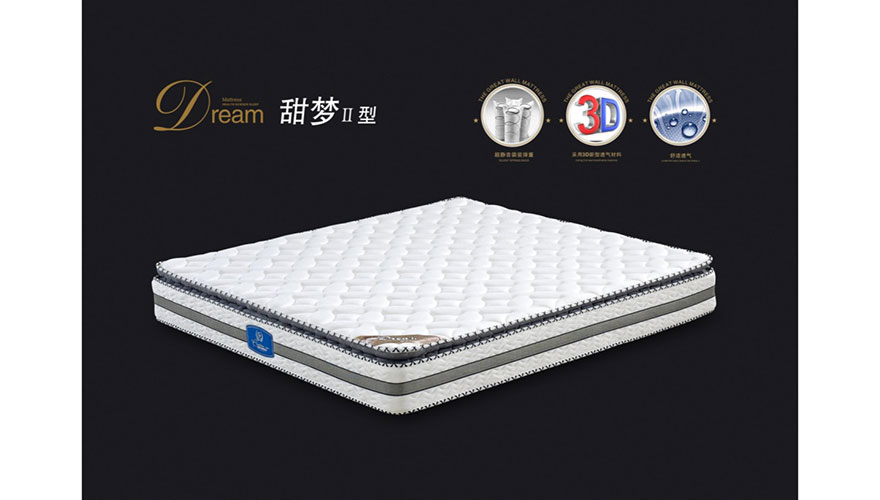 /static/active/2018315/style/gwmattress-6.jpg