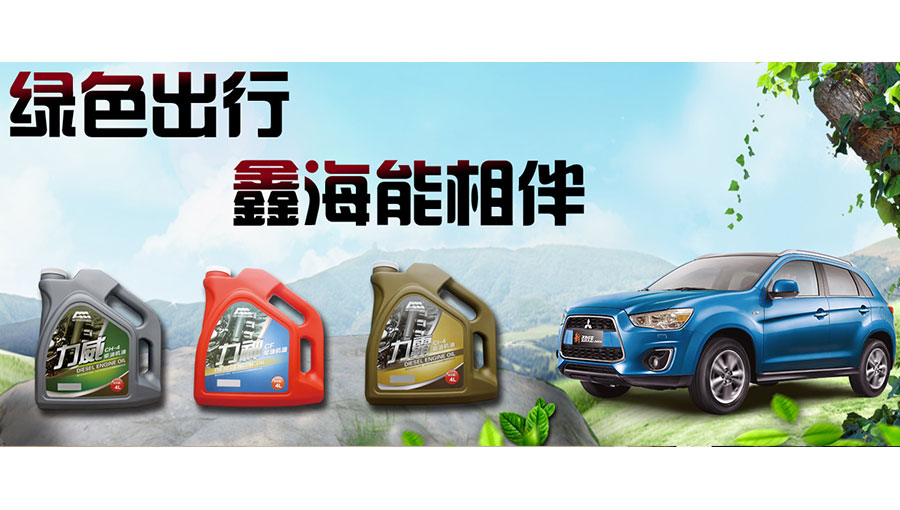/static/active/2018315/style/htpchina-1.jpg