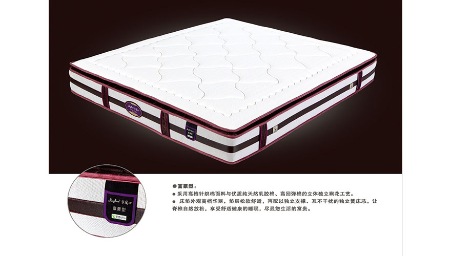 /static/active/2018315/style/jinglanhome-9.jpg