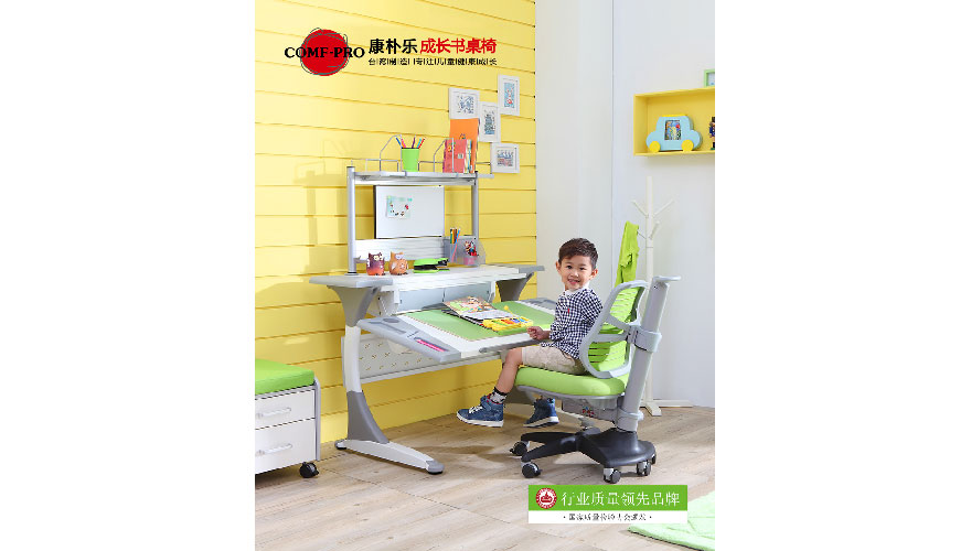 /static/active/2018315/style/kidsrooms-7.jpg