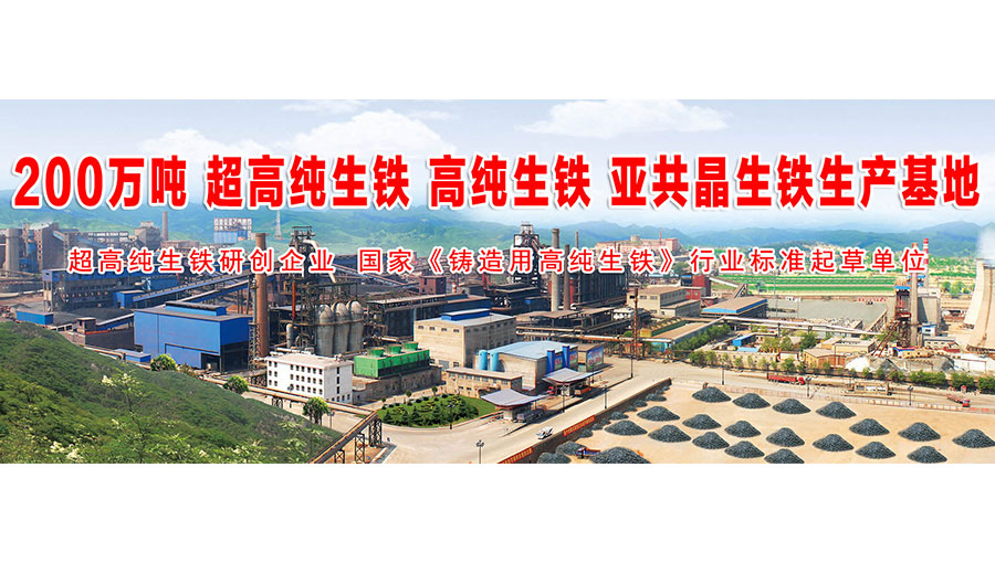 /static/active/2018315/style/longfengshan-1.jpg