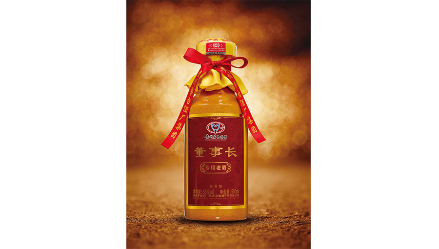 /static/active/2018315/style/moutaibaijinjiu-2.jpg