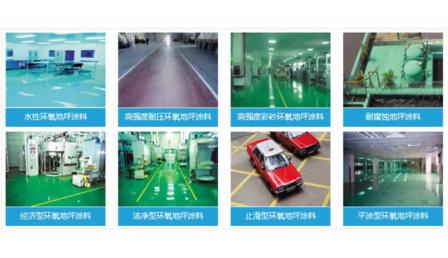 /static/active/2018315/style/nanpao5.jpg
