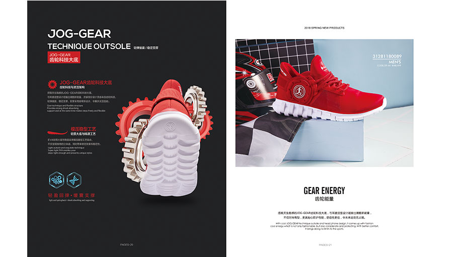 /static/active/2018315/style/new-bunren-5.jpg