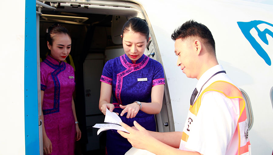 /static/active/2018315/style/sichuanair-11.jpg