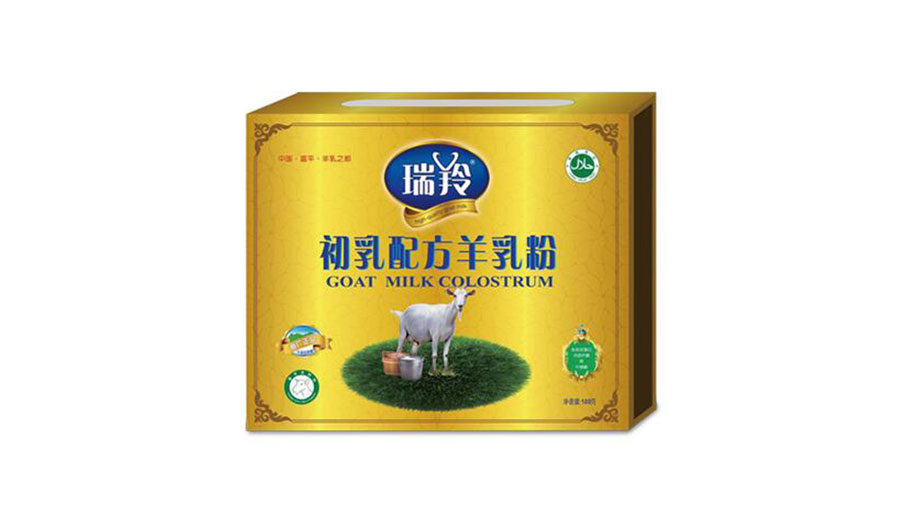 /static/active/2018315/style/xiang400-4.jpg