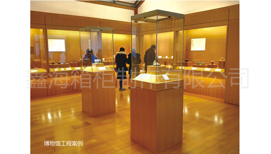 /static/active/2018315/style/xinhai-china-9.jpg