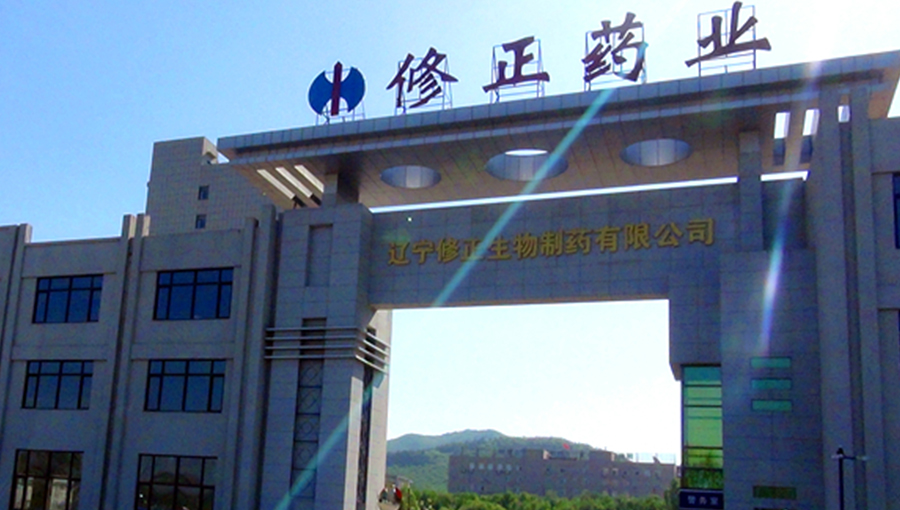 /static/active/2018315/style/xiuzheng-1.jpg