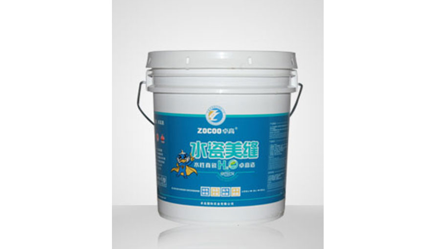 /static/active/2018315/style/zhuogao-1.jpg