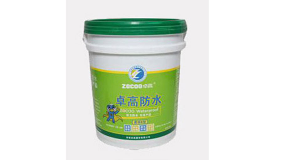 /static/active/2018315/style/zhuogao-4.jpg