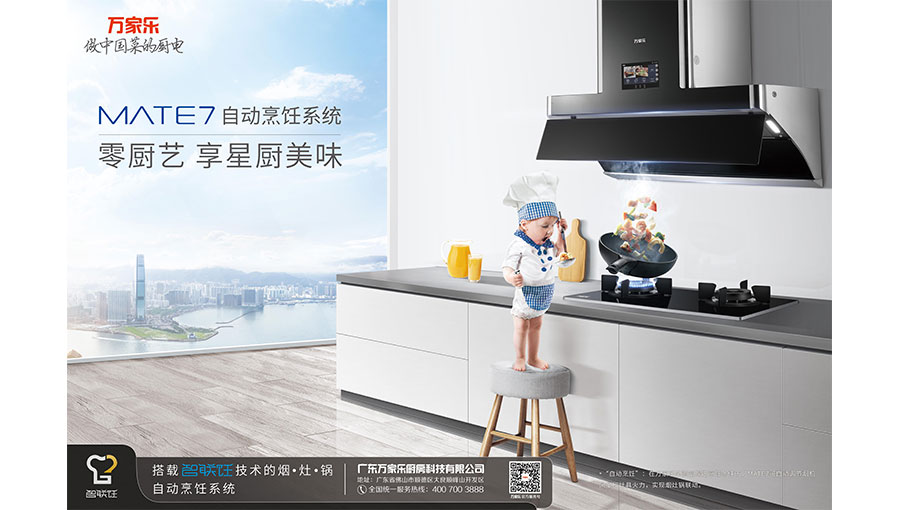 /static/active/2019315/style/chinamacro-1.jpg