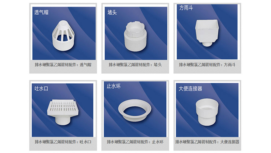 /static/active/2019315/style/cnchuanhui-2.jpg