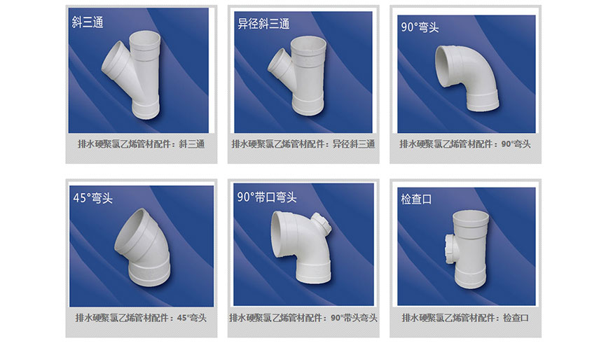 /static/active/2019315/style/cnchuanhui-4.jpg