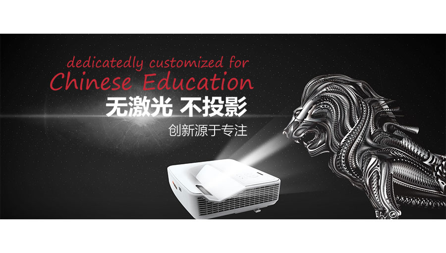 /static/active/2019315/style/honghe-tech-4.jpg