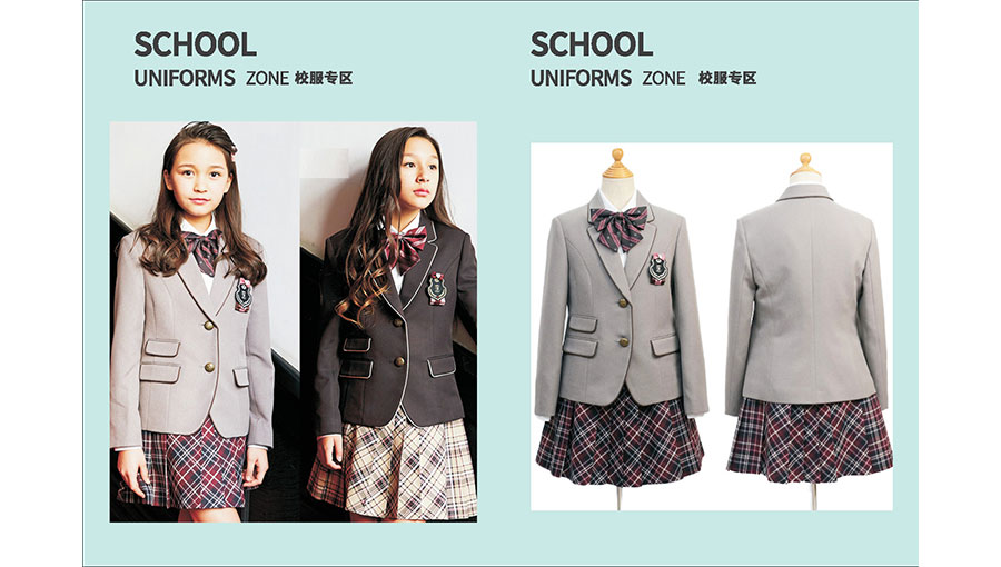 /static/active/2019315/style/hoshungroup-6.jpg