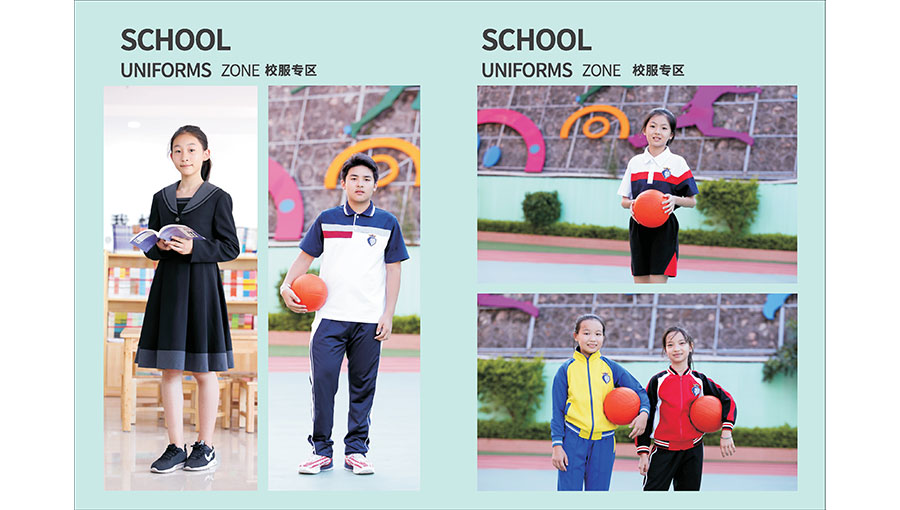 /static/active/2019315/style/hoshungroup-9.jpg