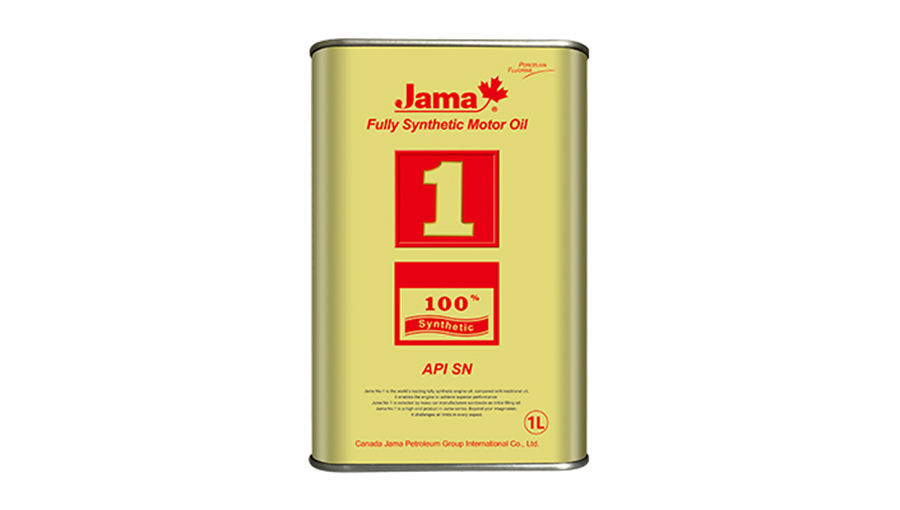 /static/active/2019315/style/jamalube-2.jpg