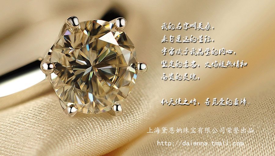 /static/active/2019315/style/jielinna-5.jpg