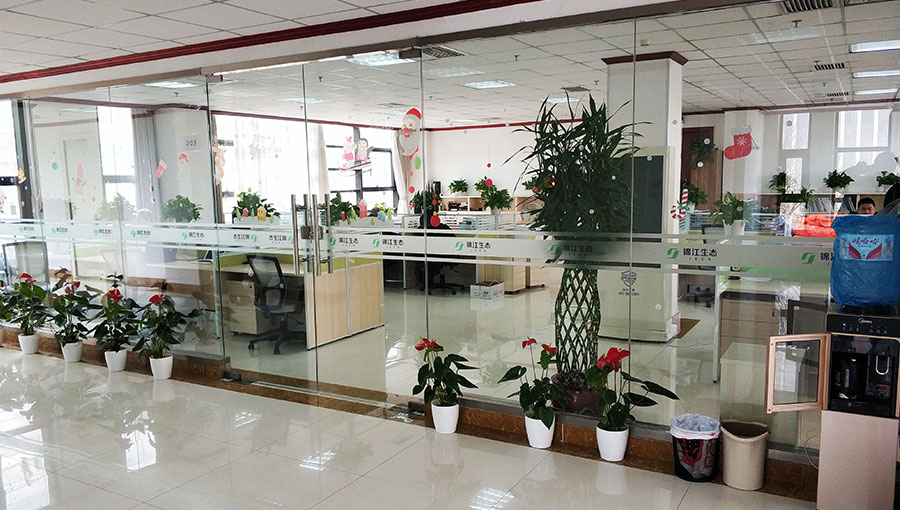 /static/active/2019315/style/jinjiang-group-10.jpg