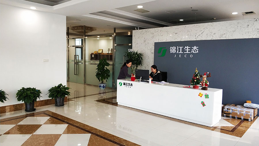 /static/active/2019315/style/jinjiang-group-11.jpg