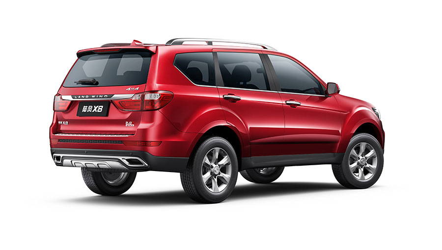 /static/active/2019315/style/landwind-5.jpg