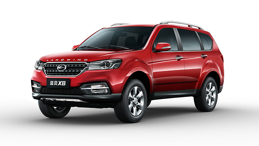 /static/active/2019315/style/landwind-6.jpg