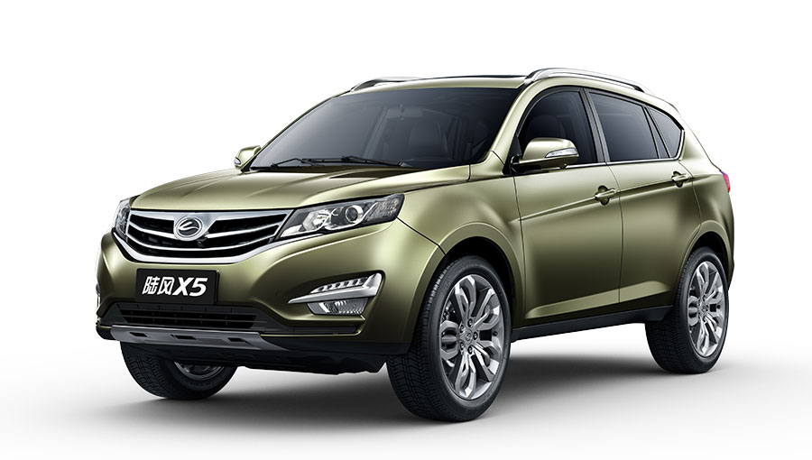 /static/active/2019315/style/landwind-9.jpg