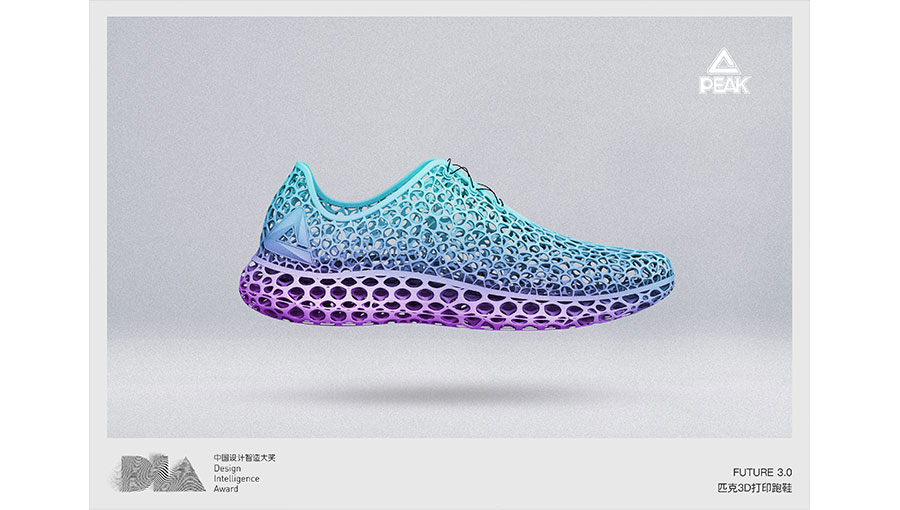 /static/active/2019315/style/peaksport-10.jpg
