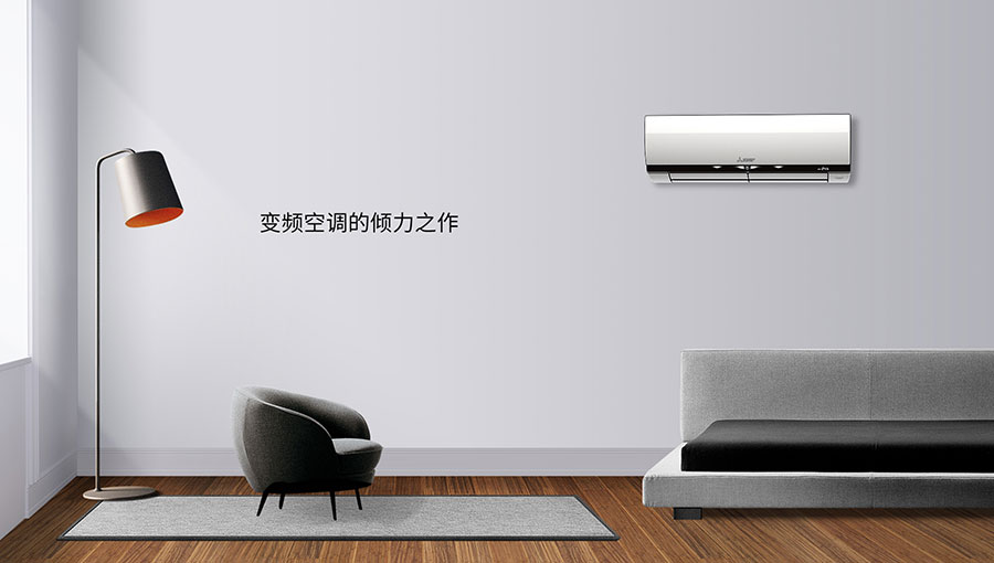 /static/active/2019315/style/saec-4.jpg