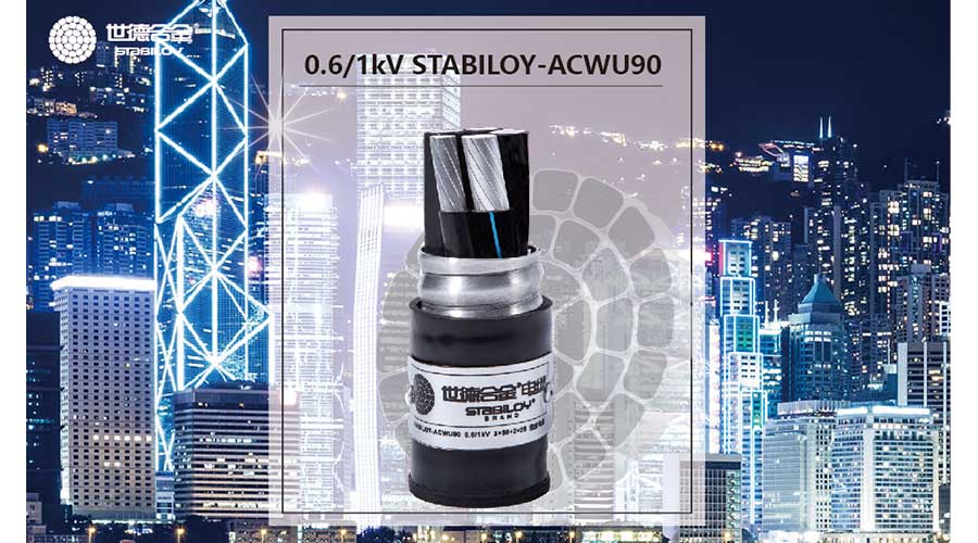/static/active/2019315/style/stabiloy-5.jpg