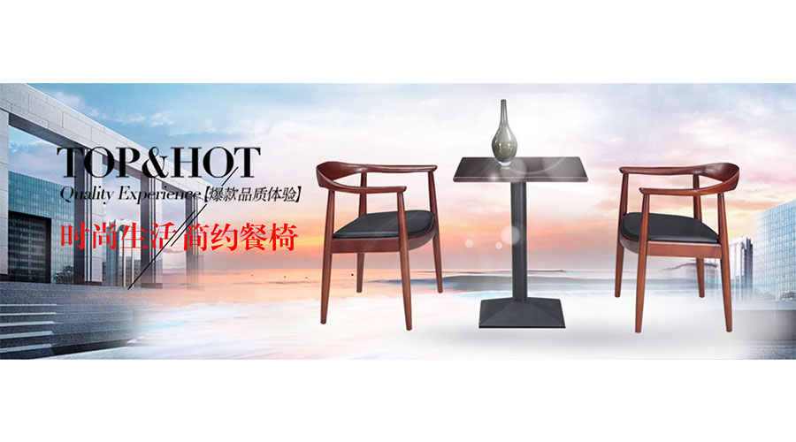 /static/active/2019315/style/tongmingchina-3.jpg