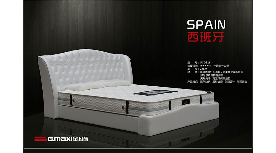 /static/active/2019315/style/xinfasheng-10.jpg