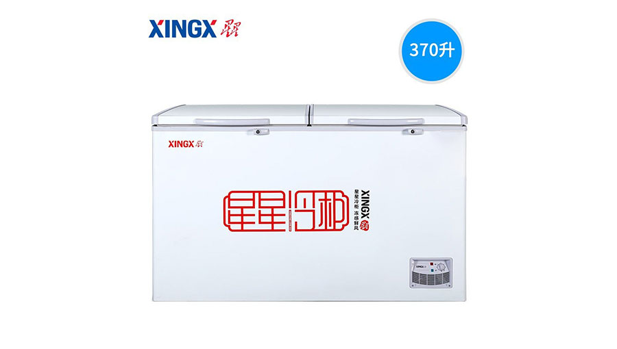 /static/active/2019315/style/xingxingmall-5.jpg