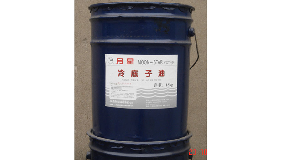 /static/active/2019315/style/yuexing1947-4.jpg