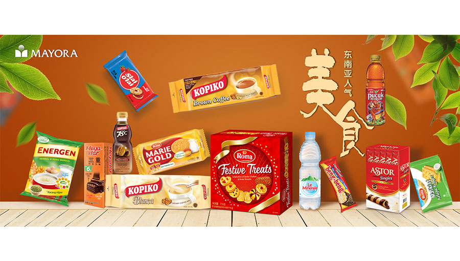 /static/active/2019315/style/yyj-china-5.jpg