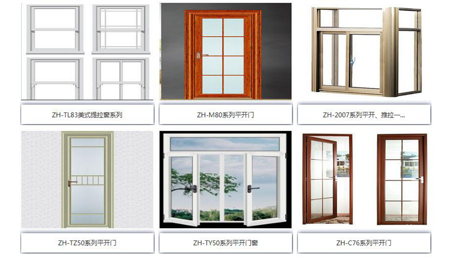 /static/active/2019315/style/zhenghelvye-4.jpg