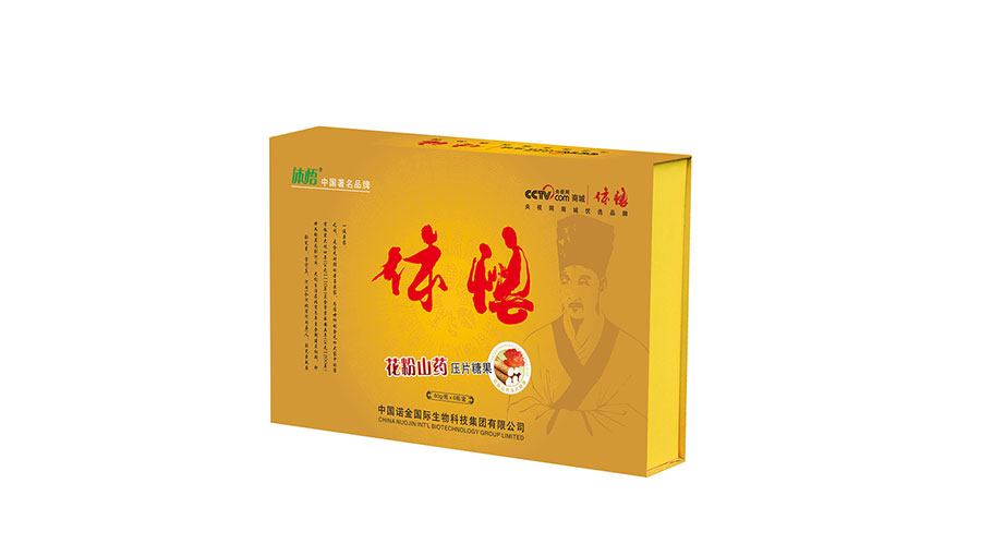 /static/active/2019315/style/zhongguonuojin-2.jpg