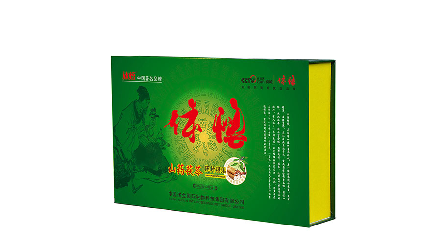 /static/active/2019315/style/zhongguonuojin-8.jpg