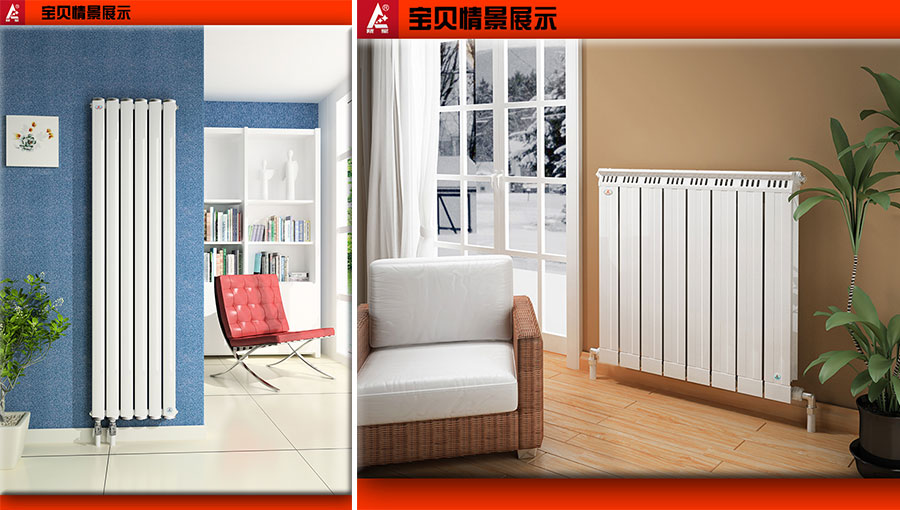 /static/active/2020315/style/Long-xing-3.jpg