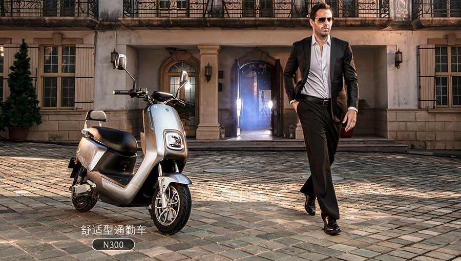 /static/active/2020315/style/aimatech-7.jpg