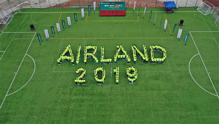 /static/active/2020315/style/airland1966-10.jpg
