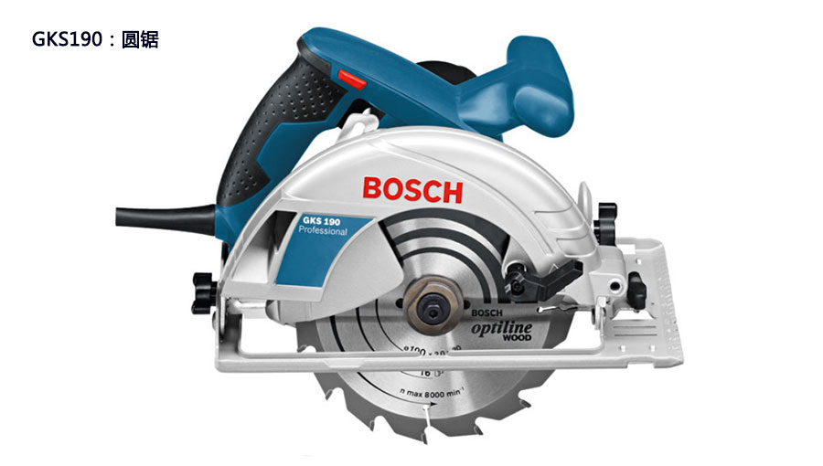 /static/active/2020315/style/boschddgj-3.jpg