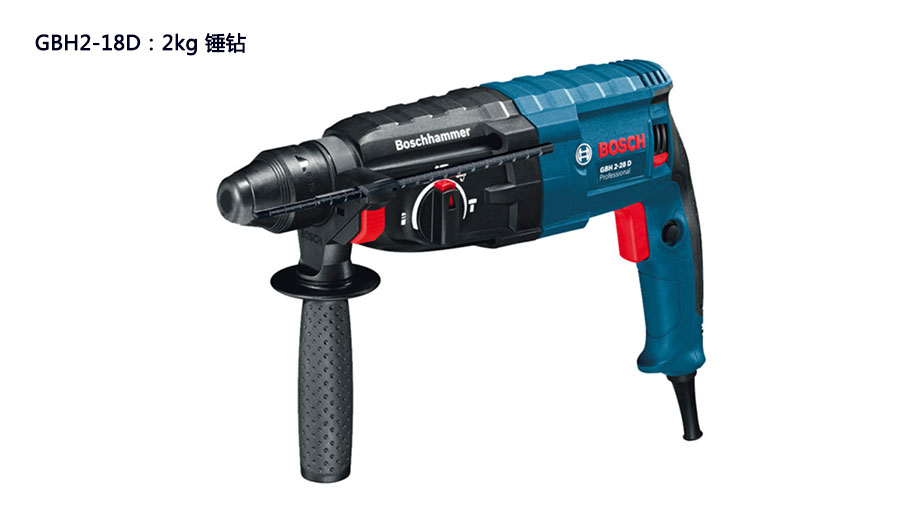 /static/active/2020315/style/boschddgj-6.jpg