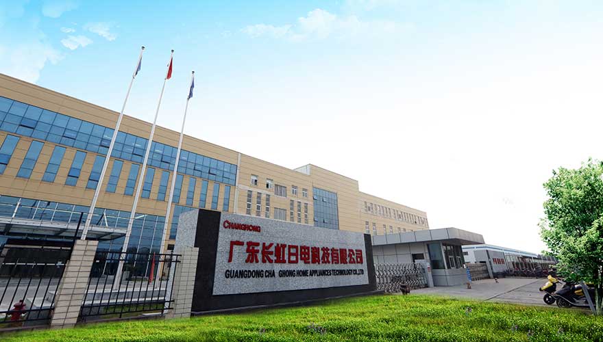 /static/active/2020315/style/changhongtech-1.jpg