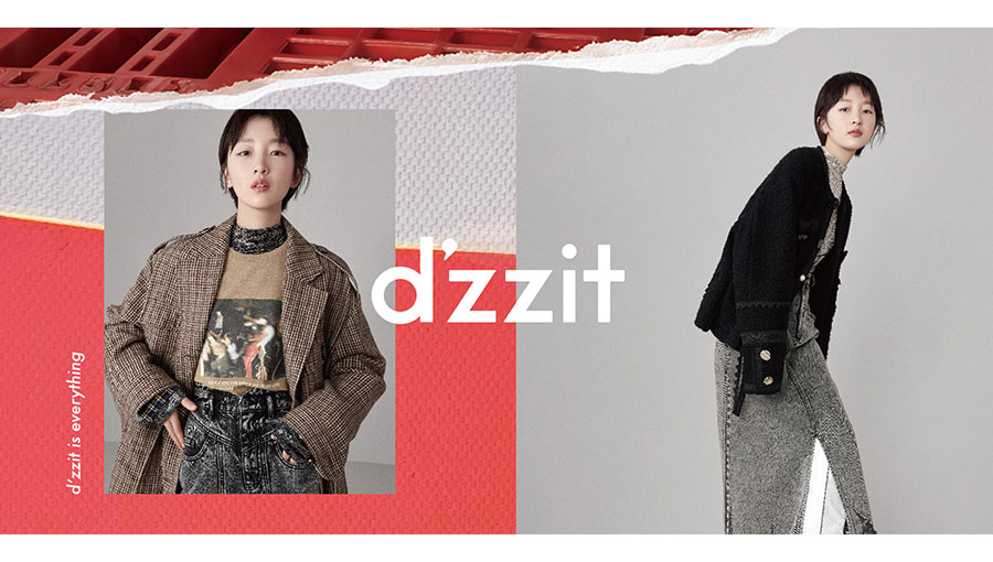 /static/active/2020315/style/dazzle-fashion-1.jpg