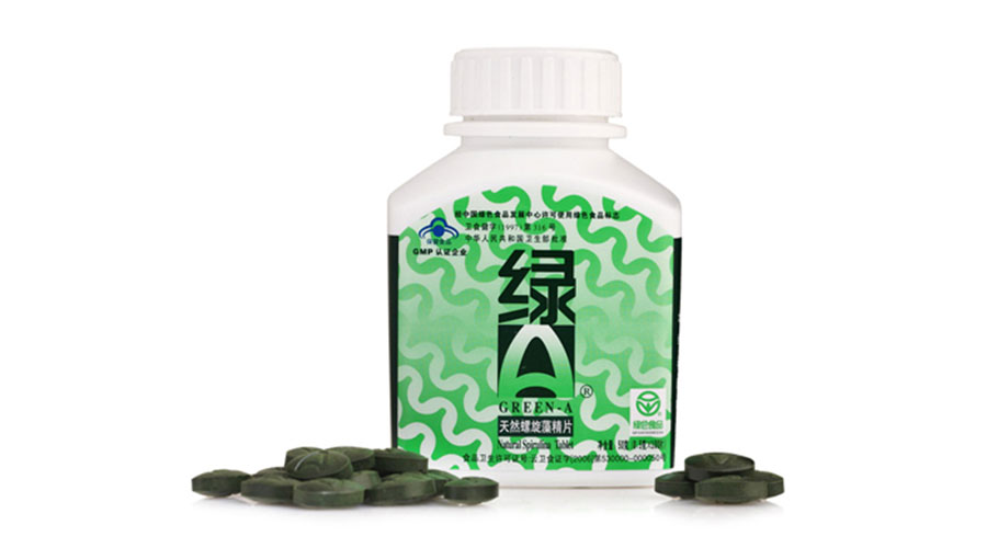 /static/active/2020315/style/greena-12.jpg