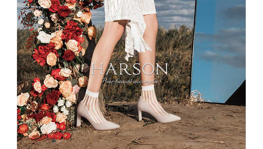 /static/active/2020315/style/harson-5.jpg