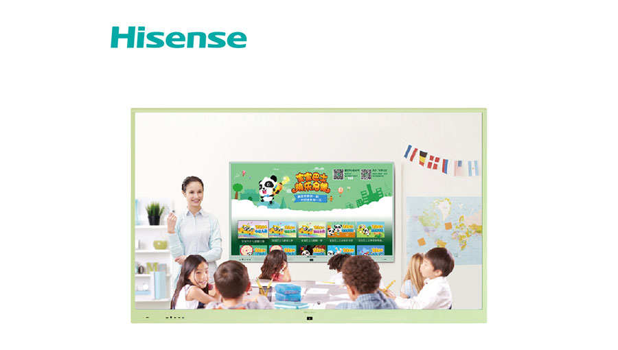 /static/active/2020315/style/hisense-syxs-6.jpg
